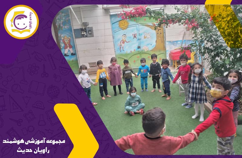 مجموعه آموزشی هوشمند راویان حدیث
